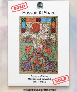 Woman and Pigeons - Sold