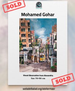 Sold - Mohamed Gohar - Limited Edition Prints  Mohamed Gohar - Limited Edition Prints  Each Print Is Numbered And Signed By The Artist No 1