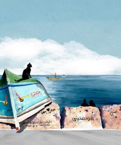 Mohamed Gohar - Limited Edition Prints  Mohamed Gohar - Limited Edition Prints  Each Print Is Numbered And Signed By The Artist No 10