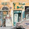 Mohamed Gohar - Limited Edition Prints  Mohamed Gohar - Limited Edition Prints  Each Print Is Numbered And Signed By The Artist No 5