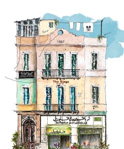 Mohamed Gohar - Limited Edition Prints  Mohamed Gohar - Limited Edition Prints  Each Print Is Numbered And Signed By The Artist No 6