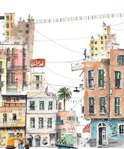 Mohamed Gohar - Limited Edition Prints  Mohamed Gohar - Limited Edition Prints  Each Print Is Numbered And Signed By The Artist No 9