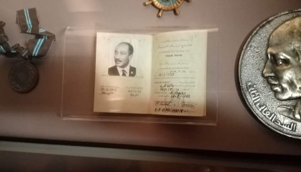 sadat ID