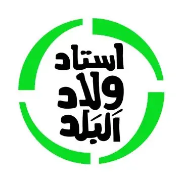 Stad Elbalad