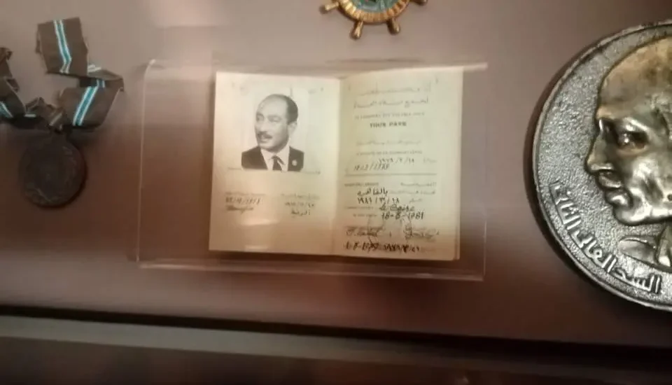 sadat ID