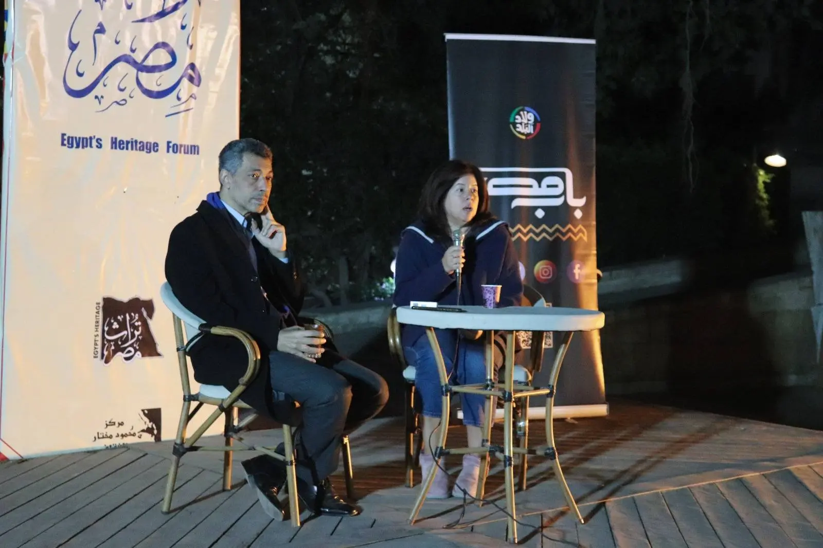 BabMsr Participates in the “Egypt Heritage Forum”